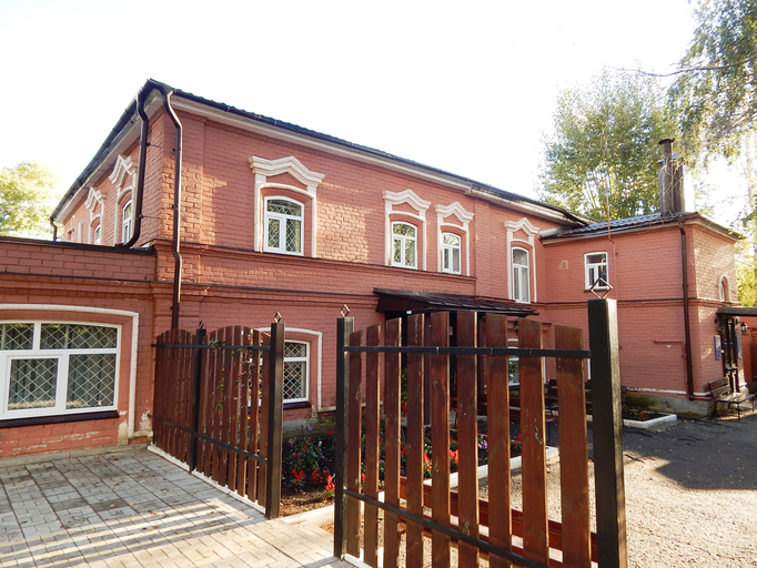 Музей Бориса Пастернака