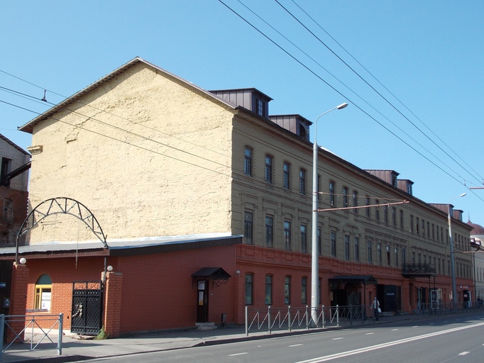 Апанаевское подворье