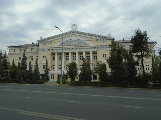 Министерство экологии и природных ресурсов Республики Татарстан