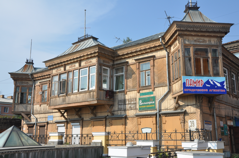 Ансамбль жилых домов (Светланская, 39)