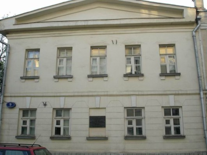 Вознесенский переулок 9 с4