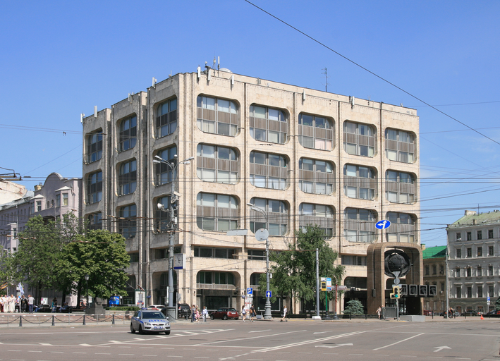 Информационное телеграфное агентство России «ТАСС»