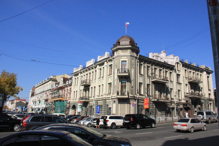 Адмирала Фокина 25А, Дом Демби