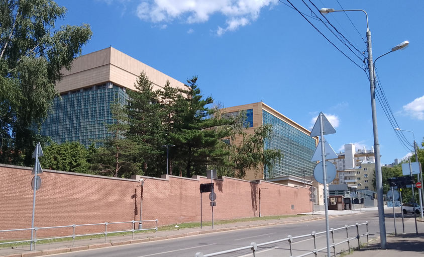 Посольство США