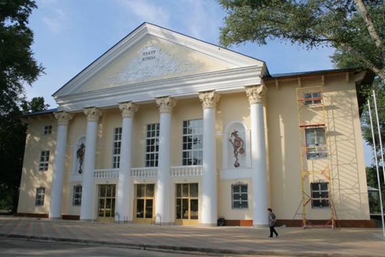 Кукольный театр