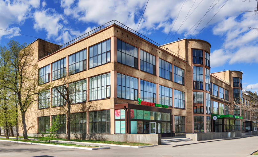 Фабрика-кухня Авиазавода № 1 Осоавиахима