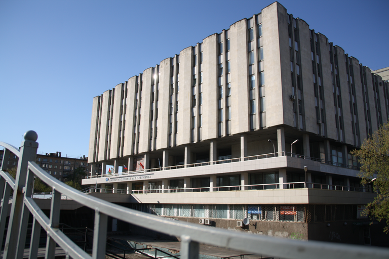 Институт Океанологии РАН им. П.П.Ширшова