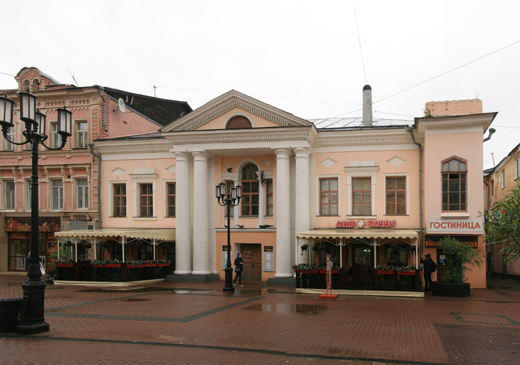 Дом М. А. Костромина