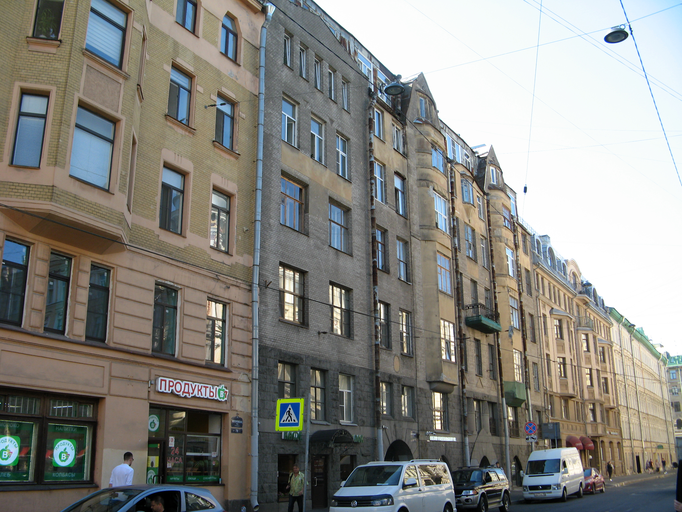 Исполкомская улица 5, Дом В. П. Кончиелова