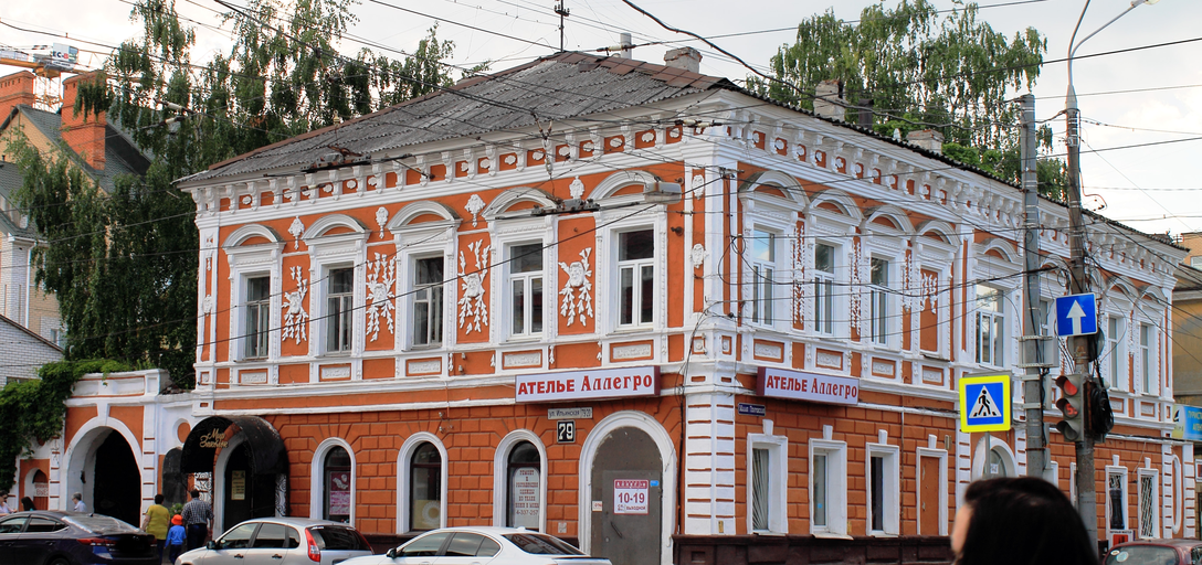 Дом Верениновых