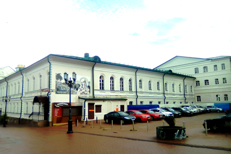 Женское епархиальное училище (Нижний Новгород)