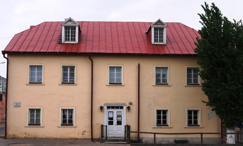 Дом аптекаря