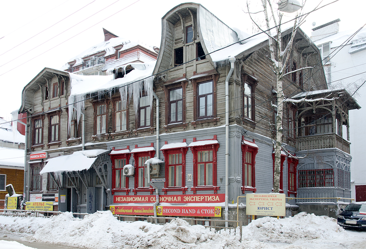 Дом Березина