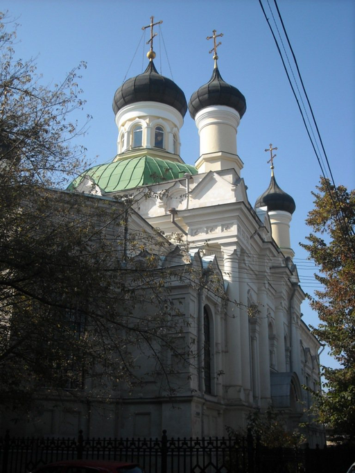 Храм Трёх Святителей