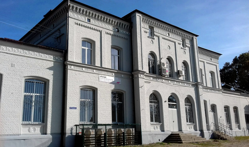 Железнодорожный вокзал Железнодорожный