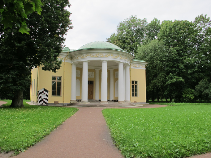 Концертный Зал