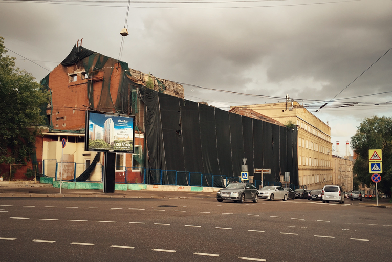 Дом Культуры им. В. И. Ленина