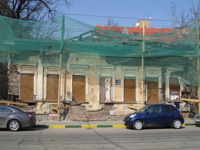 Дом П. С. Зарембы