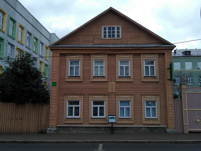 Дом Каюма Насыри