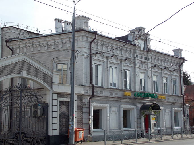 Усадьба Г. Сабитова