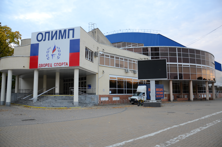 Дворец спорта 