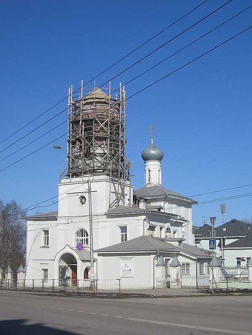 Церковь Святителя Николая на Глинках