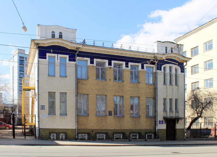 Доходный дом М. Е. Карпова