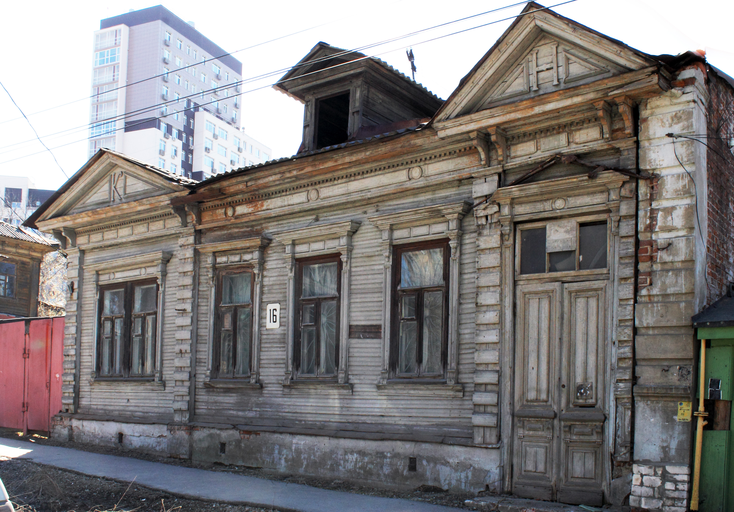 Дом мещанина К.Н. Нарышкина