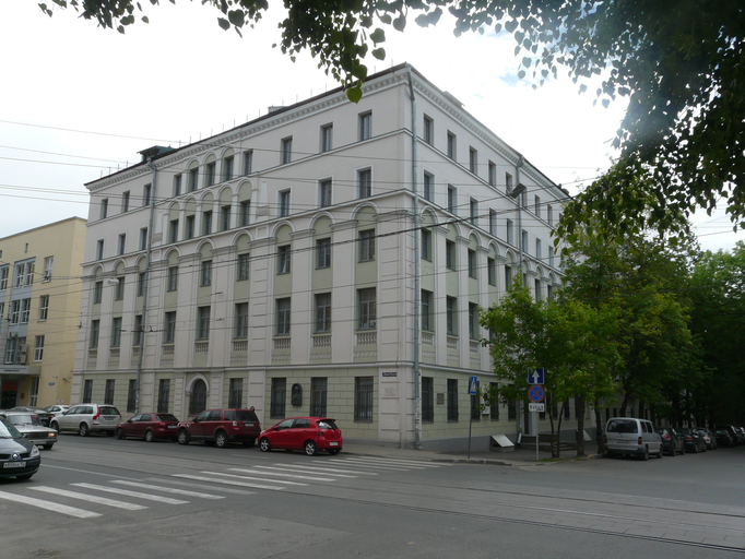 Здание Удельной конторы